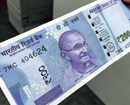 RBI gets go-ahead from Govt to issue Rs 200 notes